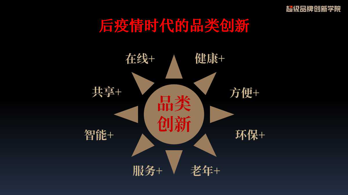 图片9.png